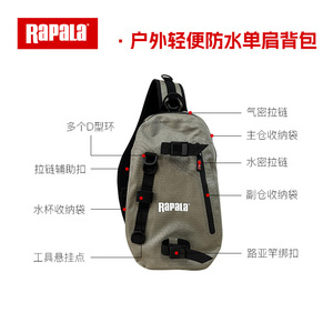 Mochila de pesca Rapala, bolsa de almacenamiento de aparejos multiusos, ligera, resistente al agua, con correa para el hombro, para uso en exteriores - Product Image 5