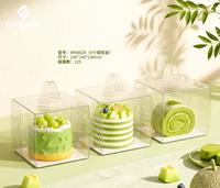 Boîte d'emballage carrée en plastique pour gâteau avec poignée, boîte à gâteau transparente en PET, boîtes d'emballage pliables pour gâteau d'anniversaire 3/4/5 pouces