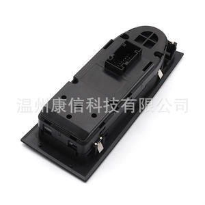 Interruptor de Elevalunas Compatible con BMW E90/X1/E84, 61319217332, Nuevo, 12V, Plástico ABS, Fabricado para su Propósito - Product Image 1