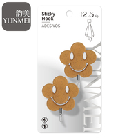 Gantungan Dinding Clover Smiley Cantik Bahan PS, Gantungan Tempel Sendiri untuk Penyimpanan di Rumah, Kamar Mandi, Dapur, Ruang Tamu