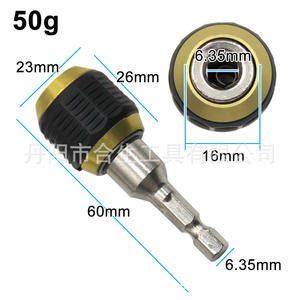 Varilla de extensión de brocas de liberación rápida con vástago hexagonal Mr Drill, acabado dorado, para taladro eléctrico - Product Image 5