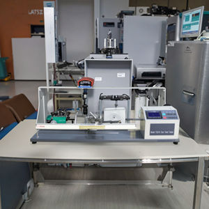 Dijital İplik Büküm Test Cihazı/Sarma Büküm Test Cihazı/Büküm Test cihazı - Product Image 3