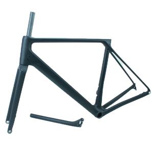 منتجات رائجة إطار جديد من ألياف الكربون 700C * 25 إطار دراجة إطار دراجة من الكربون الداخلي T700 من الكربون - Product Image 1