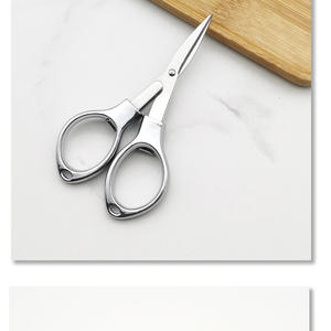 Ciseaux en acier inoxydable en forme de huit, multi-usages, avec poignée en plastique, portables pour la pêche et la manipulation de lunettes - Product Image 1