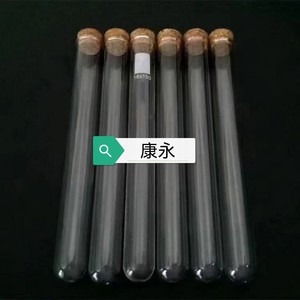 Tubes à essai en verre 16X160 15X100 avec bouchons en liège à fond rond et plat, fournitures de laboratoire - Product Image 2