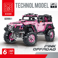 Ensemble de briques XMORK Pink Offroad SUV, 2471 pièces, simulation de camion tout-terrain, ensemble de blocs de construction mécaniques pour exposition