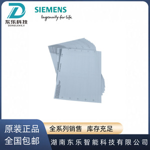 Siemens 6ES7592-1AX00-0AA0 S7-1500 Label <b>Paper</b> Needles Original Germany Made For Industrial Use - Product Image 5