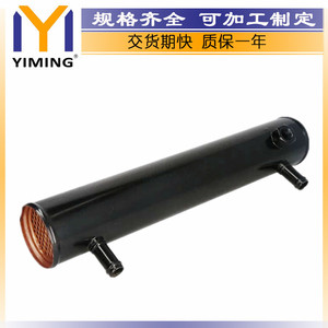 <b>Radiator</b> 30925441 For Jcb 3Cx 4Cx Backhoe Loader Water Cooled Replacement Part 43X12X12Cm - Product Image 2