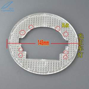 Soporte de Modificación de Faros Delanteros Bi-Xenón Universales FANKAI, Resistente a Altas Temperaturas, Marca Privada Autorizada para Automóviles - Product Image 4