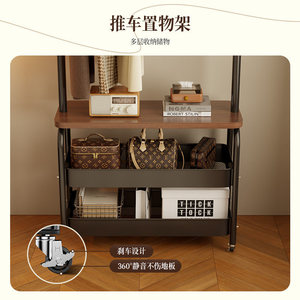 Vintage Floor Standing <b>Clothes</b> <b>Rack</b> With Storage Shelf Portable Coat <b>Rack</b> For Bedroom Entryway Living Room - Product Image 4