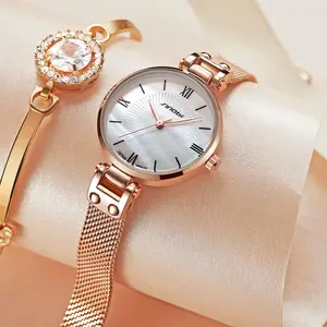 여성을위한 최고 판매 쿼츠 시계 우리의 도매 방수 여성용 시계 컬렉션 현대 부드러운 여성 손목 시계