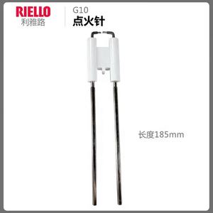 Électrode RL-40 G3, G5, G10, G20 pour brûleur à mazout Riello, remplacement <span class=keywords><strong>de</strong></span> l'électrode Riello, directement <span class=keywords><strong>de</strong></span> l'usine - Product Image 3