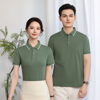 Chemise de serveur de restaurant OEM à manches courtes, uniforme, commande en gros