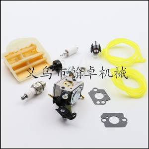 For Husqvarna 445 450 445E Carburetor Zama C1M-EL37B 506450401 for Chain <b>Saws</b> - Product Image 4