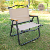 Vente en gros chaise de camping pliante pour l'extérieur chaise Kermit portable cadre en acier avec accoudoirs siège confortable OEM logo personnalisé