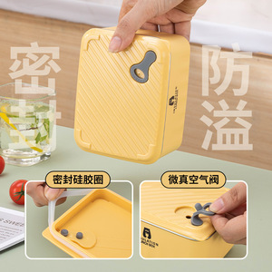 Insulated Lunch <b>Box</b> Rectangle Seal Lid Food <b>Storage</b> Container Bento <b>Box</b> Household Use - Product Image 1
