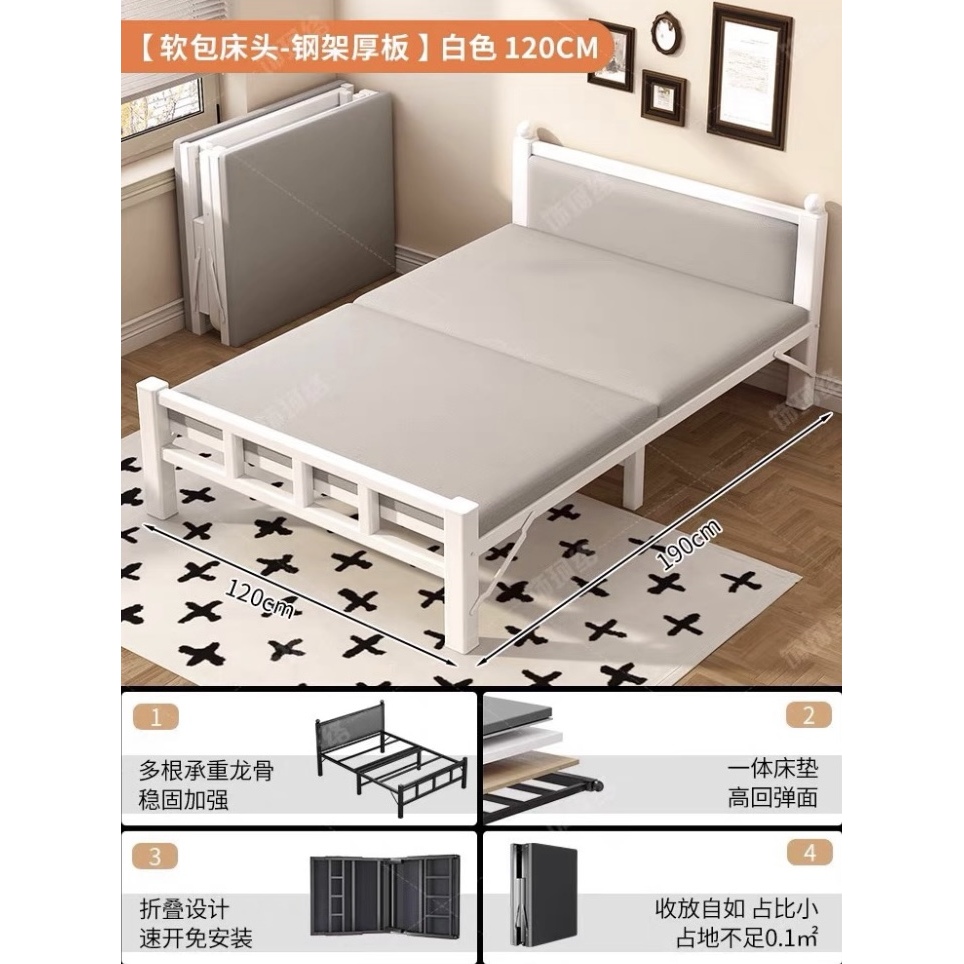 [Upholstered Headboard Style] Cream White 120cm