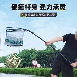 Landing Net Aluminum Alloy Portable Telescopic Rod Fine Mesh Folding With Reinforced Nylon Joint For Fishing - Product Image 4