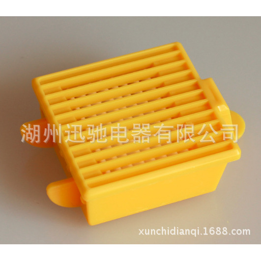 สีเหลือง