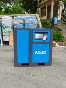 Compresseur d'air à vis Airking 10HP 7.5KW 0.33-1.1M3/min à économie d'énergie, technologie VFD à aimant permanent pour un <span class=keywords><strong>fonctionnement</strong></span> continu - Product Image 2