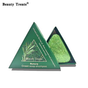 Handgemachte Bio-Kokosöl Anti-Frizz Glättende Nährende Kurkuma-Shampoo-Seife 120g Feste Haarpflege - Product Image 2