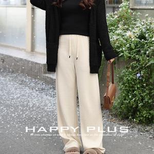 Happy Plus – pantalon droit pour femmes, grande taille, avec cordon de serrage, taille élastique, tricoté, long, N8836 - Product Image 5