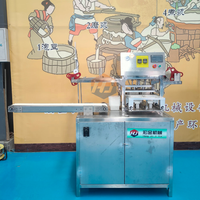 Scellant de tofu en boîte commercial HJ-Machine d'emballage de boîtes de tofu à haute productivité 220V 500W avec dimensions personnalisables