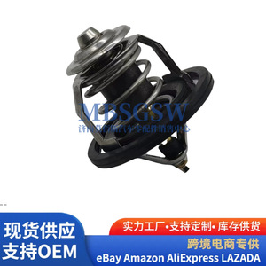 เทอร์โมสตัทเครื่องยนต์โอลิเวอร์ 25510-4A750 สำหรับรถยนต์ฮุนไดและเกีย - Product Image 5