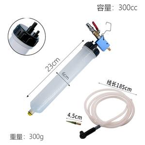 Kit de herramientas de purga de vacío neumático de líquido de embragues de freno cambio de aceite de motor de dirección asistida para Auto coche camión motocicleta - Product Image 6