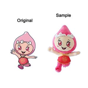 CustomPlushMaker Toyseei China, Juguetes de Peluche Personalizados con Imagen de Dibujos Animados, Venta al Por Mayor, Rellenos de Algodón PP, Súper Suaves, Leones Bordados - Product Image 6