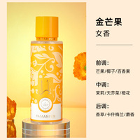 Vente en gros de vaporisateurs corporels parfumés aux fleurs et aux fruits, parfum longue durée, design populaire pour filles