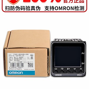 ตัวควบคุมดิจิตอล Omron E5CC-QX2ASM-800 220V 15A IP21 สำหรับควบคุมอุณหภูมิ HVAC - Product Image 3