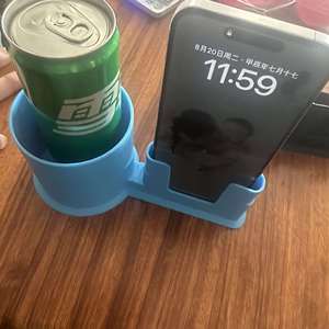 Kayak <b>Drink</b> <b>Holder</b> with Drawstring Fixing Universal Cup Phone <b>Holder</b> for Kayak Surfboard Boat and Outdoor Water Sports - Product Image 4