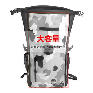 กระเป๋าเป้สะพายหลังเดินป่ากีฬากลางแจ้งความจุขนาดใหญ่สำหรับผู้ชายและผู้หญิงกระเป๋าเดินทางปรับแต่งได้ส่งตรงจากโรงงาน - Product Image 3