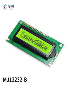 LCD12232B โมดูลจอแสดงผล LCD แบบกราฟิกดอทเมทริกซ์พอร์ตแบบขนานหน้าจอ LCD อุตสาหกรรมในสต็อก - Product Image 4