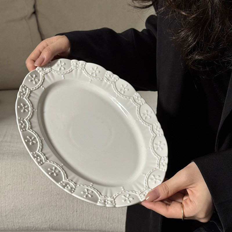 Assiette blanche 25,5*18*2,5cm