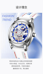 Sport Style Men's <b>Silicone</b> Watch Durable <b>Waterproof</b> Quartz Wristwatch for Outdoor Use - Product Image 5