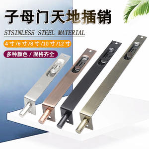 Loquet de porte en bois bronze antique, double, dissimulé, en acier inoxydable, pour usage domestique et hôtelier - Product Image 4