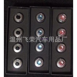 Dad Garson - Tornillos para matrícula de diamante, aleación de zinc, color plateado brillante, todos los modelos, número de pieza 018 - Product Image 4
