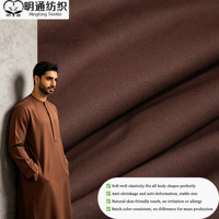 Urban Shape-retentive T64R34 SP2 untuk Pakaian Formal Pria