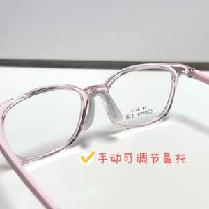 Montures de lunettes pour enfants, rectangulaires, en acrylique, monture complète, antidérapantes, avec plaquettes nasales souples, CX18023, origine Danyang - Product Image 4