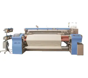 New technology air jet loom textile weaving machinery fabric weaving machine fabric weaving machine