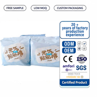 Culottes menstruelles haut de gamme Yippeeyo, anti-fuites, pour la nuit, pour femmes. Échantillon gratuit. Emballage personnalisé possible.