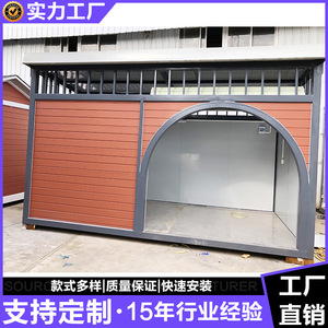 Multifunctional Outdoor <b>Storage</b> Box Stainless Steel Rectangle Neatening <b>Storage</b> - Product Image 4