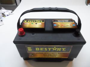 <span class=keywords><strong>Batterie</strong></span> de voiture de stockage automobile américaine standard 12V70Ah MF Groupe 65 BCI65-700 - Product Image 6