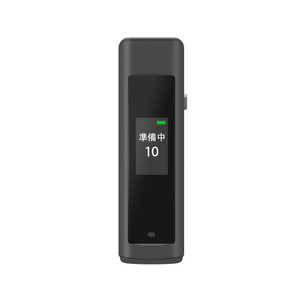 Mais novo molde Semi-condutor ANALISADOR BAC % BREATHALYZER ÁLCOOL <span class=keywords><strong>TESTER</strong></span> AT-007 - Product Image 3