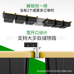 Handt Overhead Garage Storage <b>Shelves</b> Metal Ceiling Rails Connectable Heavy Duty For Garage Organization - Product Image 3