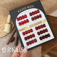 KAISE – Kit de Gels Ongles Designer Série Rouge 10 Couleurs – Nouveauté 2026 – Haute Qualité, Longue Durée, Non Toxique, Gel UV pour Salon – Vente en Gros ODM/OEM