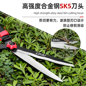 Cpai Garden Shears Alloy Steel Bypass <b>Pruner</b> For Pruning Branches - Product Image 1