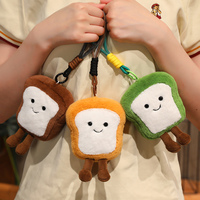 Peluche Gâteau Kawaii Adorable, Poupée en Peluche Dessert, Poupée Thé de l'Après-midi, Cadeau d'Anniversaire pour Enfants, Ornement, Jouets Doux